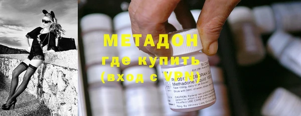 mix Богданович
