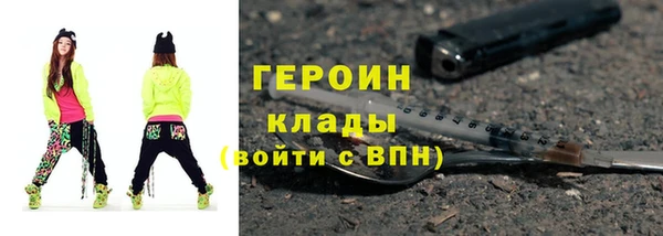 mix Богданович