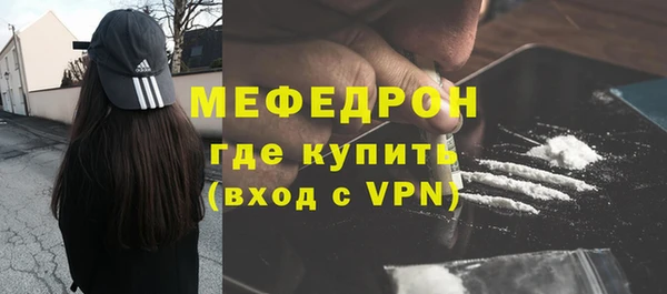 mix Богданович