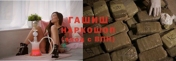 бутик Богородск