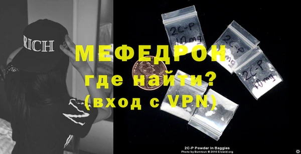 mix Богданович