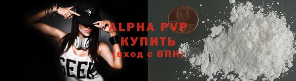 гидропоника Богородицк