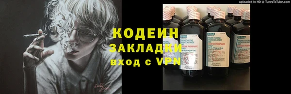 гидропоника Богородицк