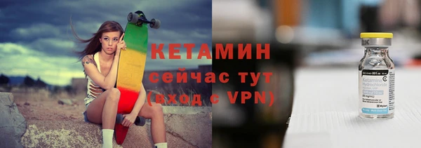 mix Богданович