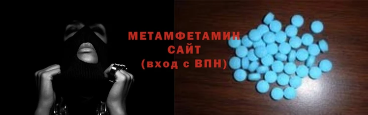 гидропоника Богородицк