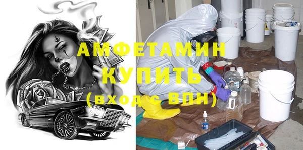 гидропоника Богородицк