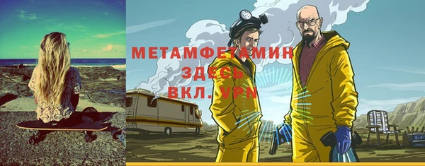 mix Богданович
