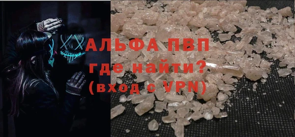 mix Богданович