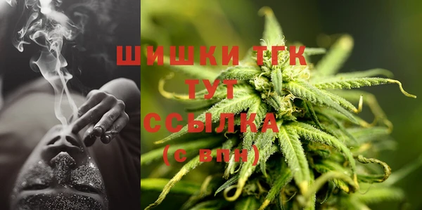 mix Богданович
