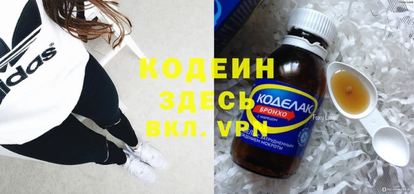 гидропоника Богородицк