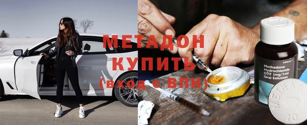 гидропоника Богородицк