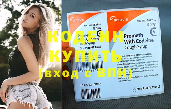 mix Богданович