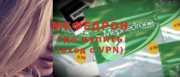 mix Богданович