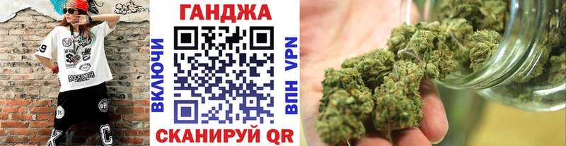 это Telegram  наркошоп  Краснообск  Каннабис THC 21% 